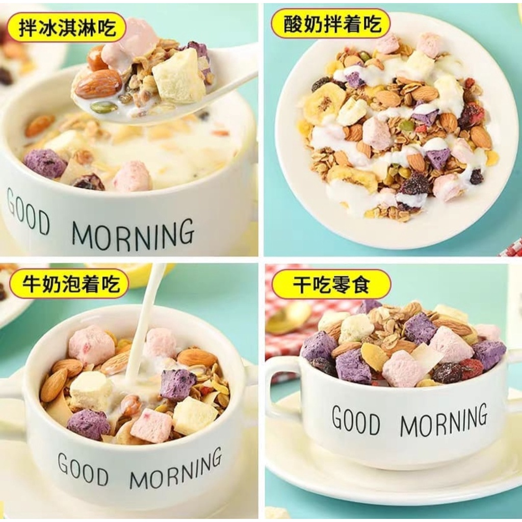 Cereal Yougurt Oatmeal Maiqufeng 麦趣丰酸奶果粒麦片 500g