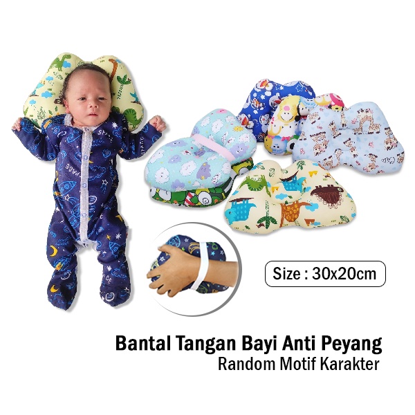 Bantal Tidur Bayi Anti Peyang Awan Kotak Motif Karakter Lucu Termurah Full Dakron Baby Pillow