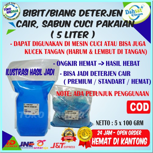 (COD_bisa) BIBIT DETERJEN CAIR / BIANG SABUN CUCI PAKAIAN BLUISH OCEAN FRESH (PAKET 5 Liter)/500 gr