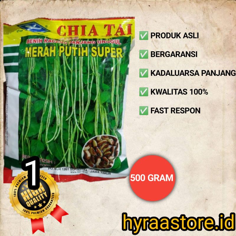 Benih Kacang Panjang Merah Putih Super - 500 gram kadaluarsa 2024
