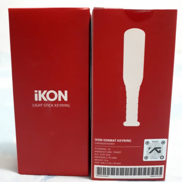 iKON - KONBAT lightstick KEYRING