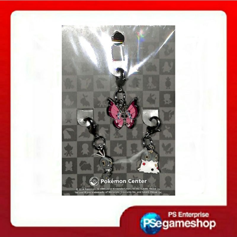 Pokemon Center Original Metal Charm Kofukimushi-Kofurai-Bibiyon (pattern of Garden)