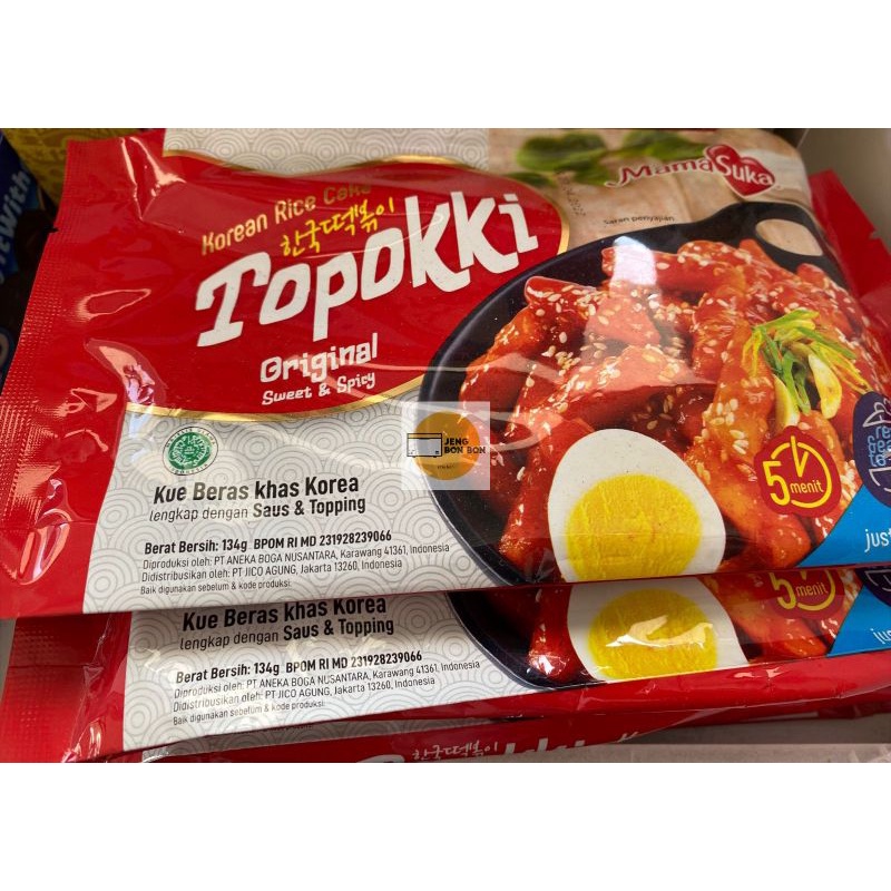 

Topokki Instat Mama Suka