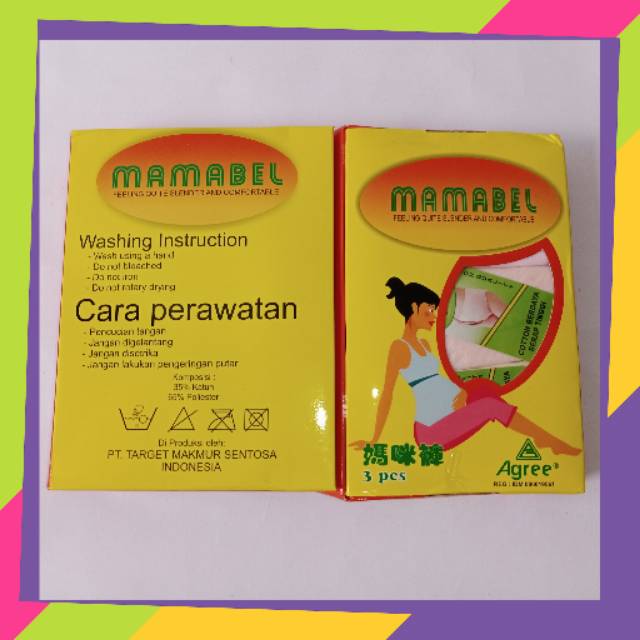 [3pcs] CELANA DALAM WANITA HAMIL MEREK AGREE