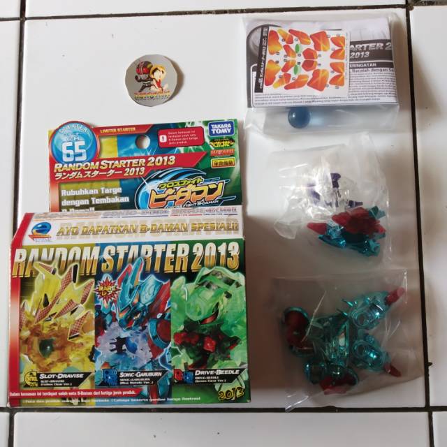 B-daman random starter 2013 sonic garuburn