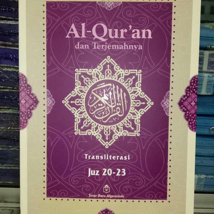 Diskon Al-Quran per 5 Juz Ar-Rahmah, Alquran Terjemah Latin per Ayat Arrahmah Promo