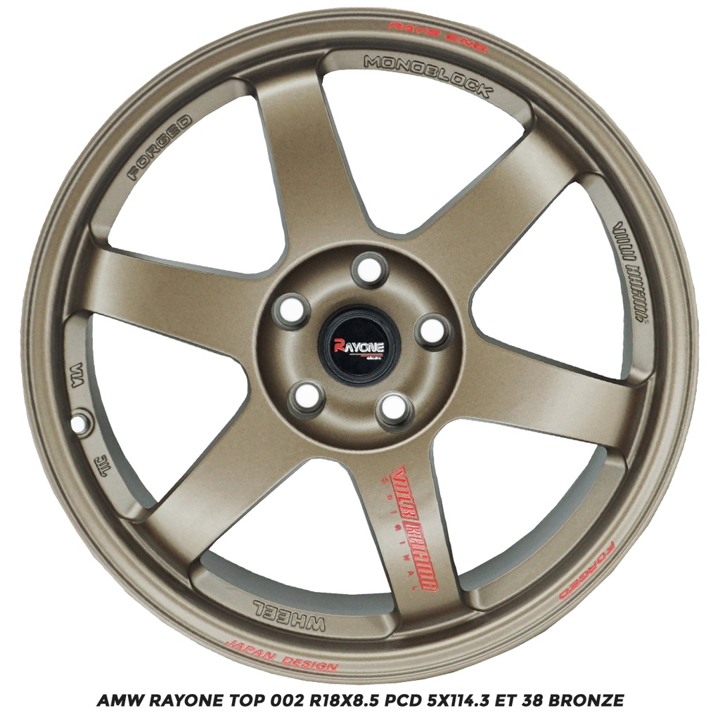 Velg Mobil Volk Rays Te37 Ring 18x8.5 Pcd 5x114.3 ET 38 Bronze