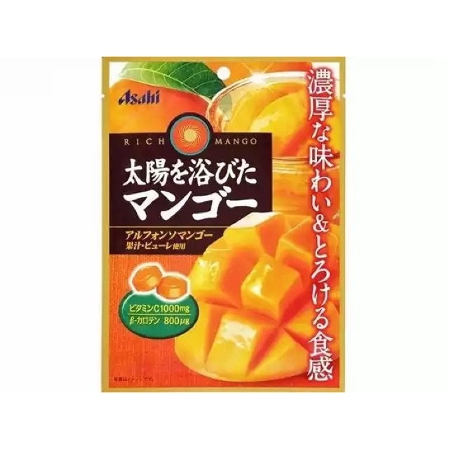 

permen asahi mango candy permen rasa mangga