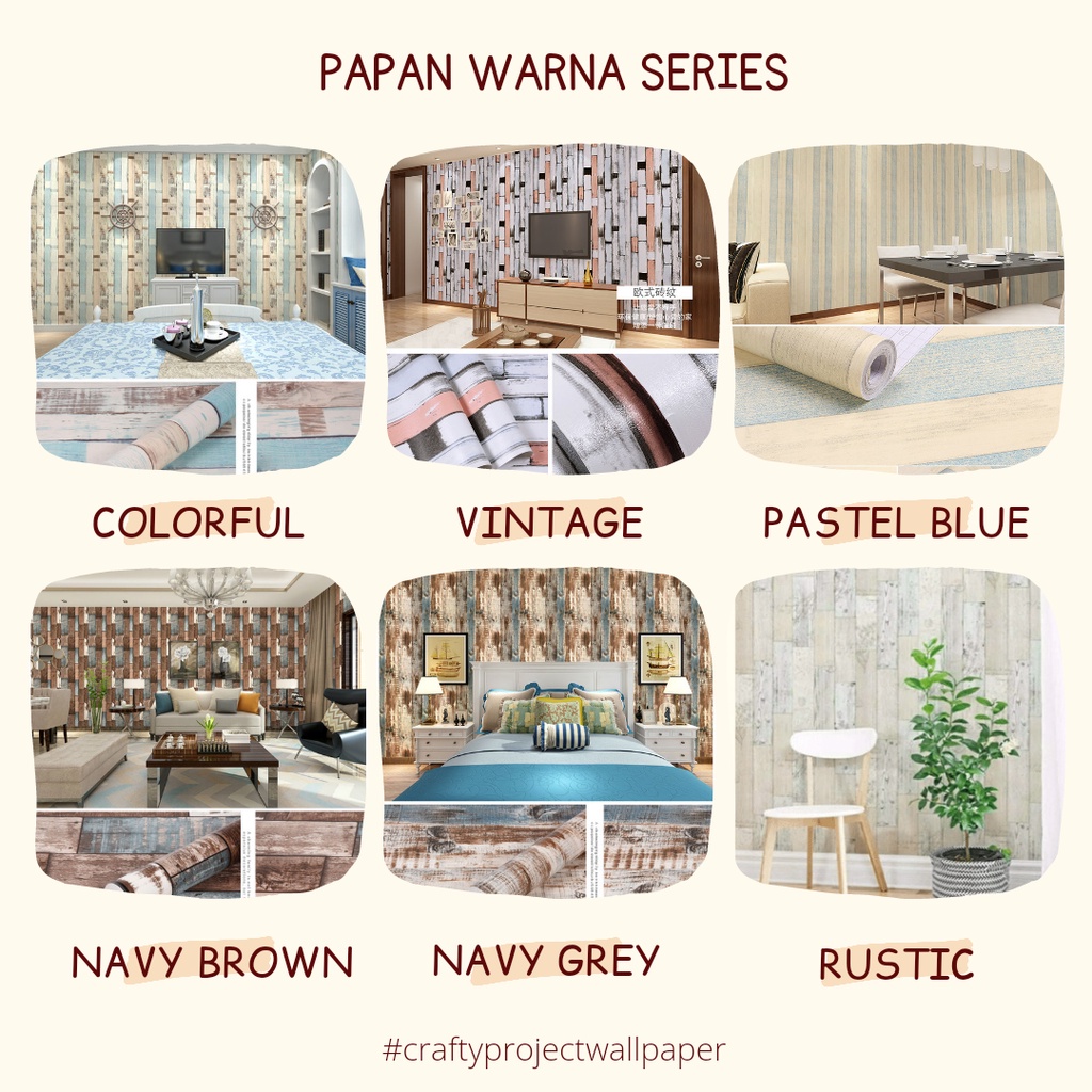 (READY SEMARANG) WALLPAPER STIKER DINDING ANEKA MOTIF PAPAN KAYU WARNA 45cm x 10m