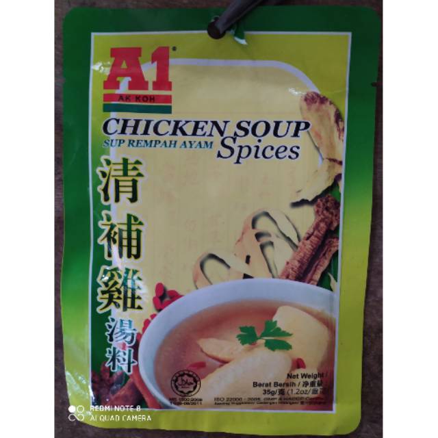 

Chicken Soup A1 Spices exp 11/03/2023
