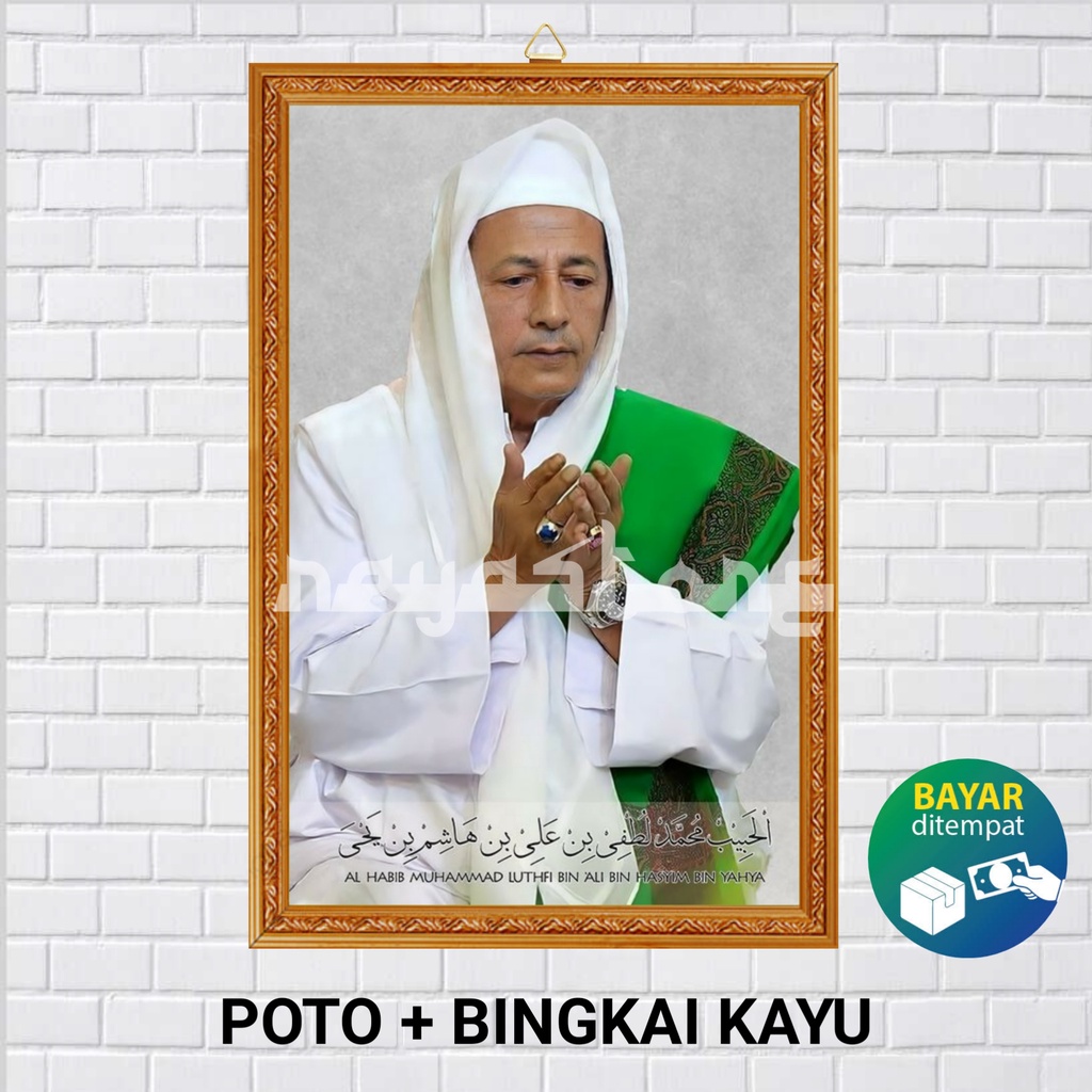 Jual Poster Poto Bingkai Habib Lutfi Bin Yahya Poster Habib Lutfi