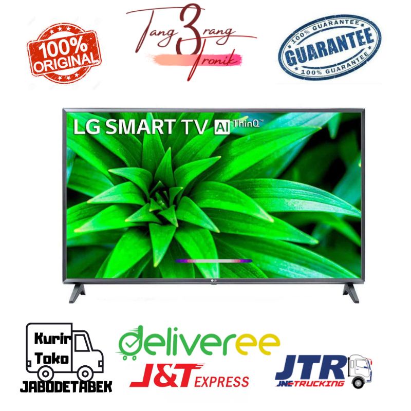 Tv LG 43LM5750 Smart Tv 43 Inch Garansi Resmi