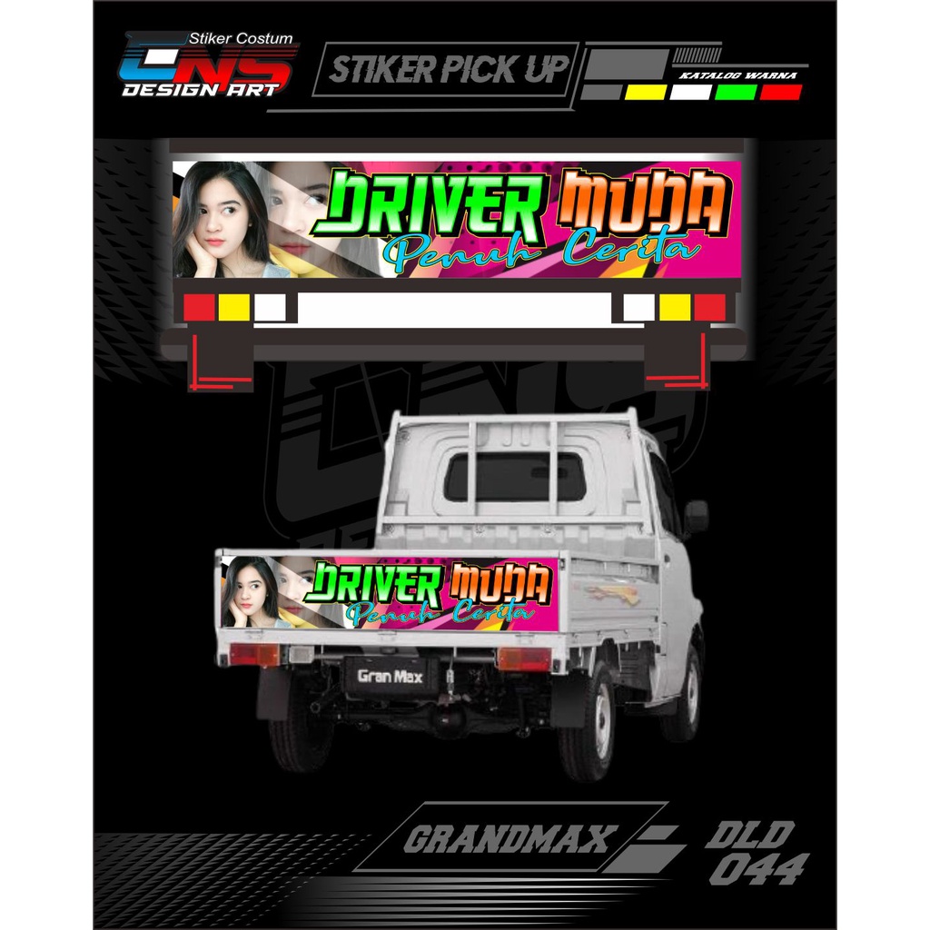 Stiker Pintu Belakang Daihatsu GranMax Gran Max Stiker Print Stiker Cutting - Stiker variasi Mobil p