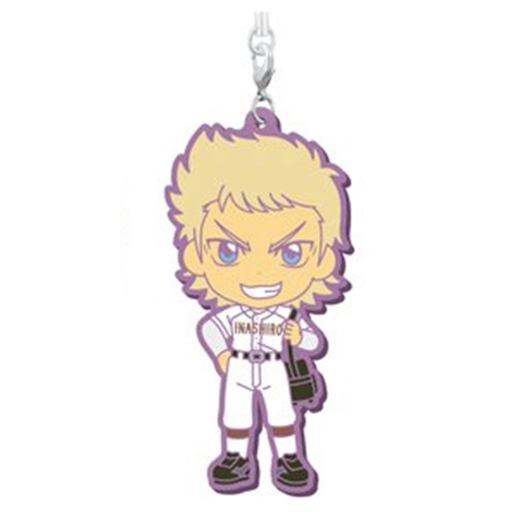 Kuji Diamond no Ace Shiai no Ato Wa Rubber Strap Narumiya Mei