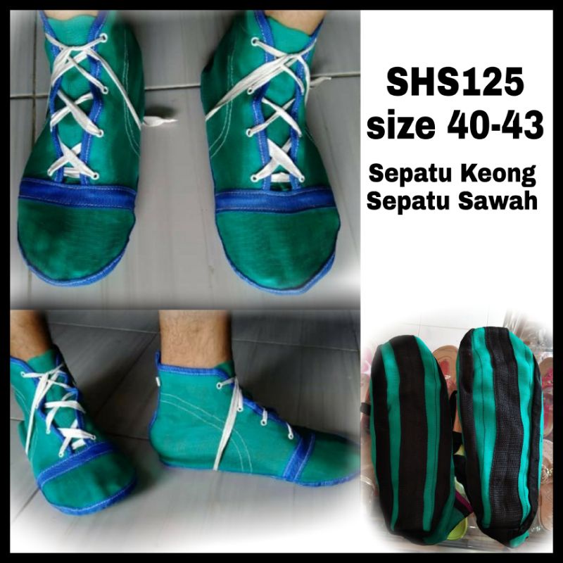 Sepatu Sawah / Sepatu Keong