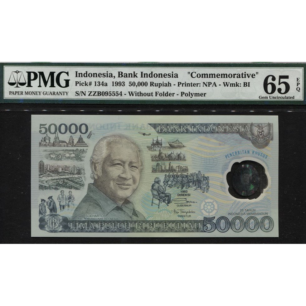 Indonesia 50000 RP P134a PMG 65 GEM UNC 1993 POLYMER MAHAR UANG KOLEKSI SOEHARTO