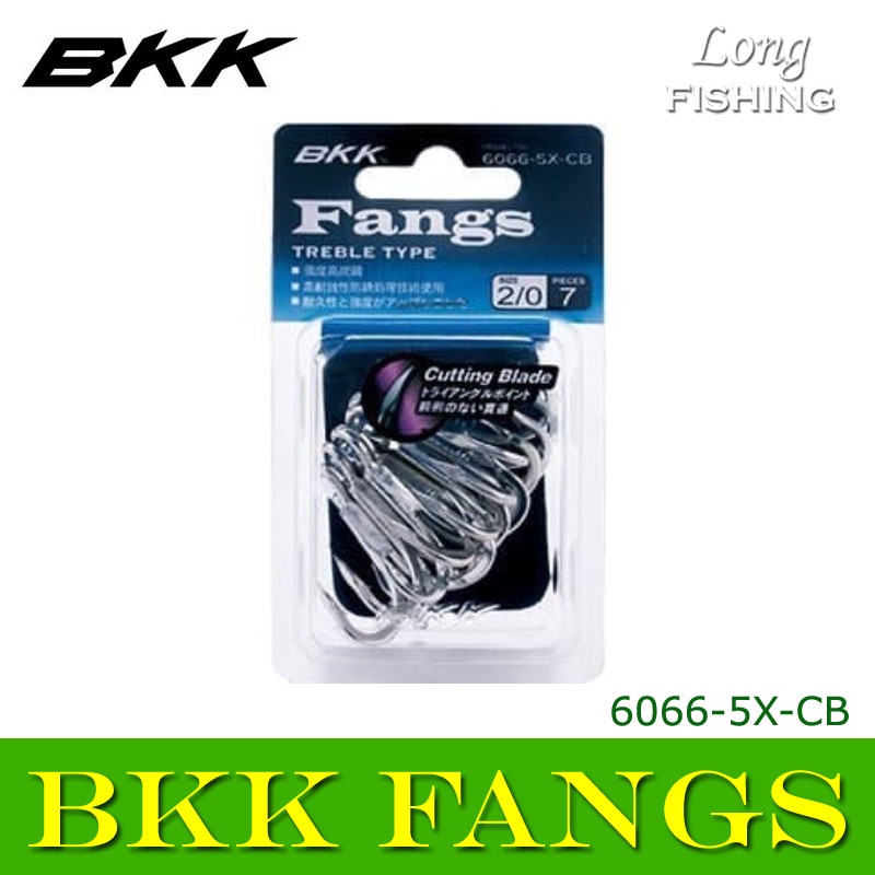 Kail Pancing BKK Treble Hook BKK FANGS 6066 5X CB Material Japan