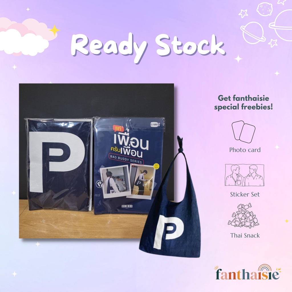 [READY STOCK] HOBO BAG BAD BUDDY SERIES - OHMNANON (GMMTV) THAI MERCHANDISE