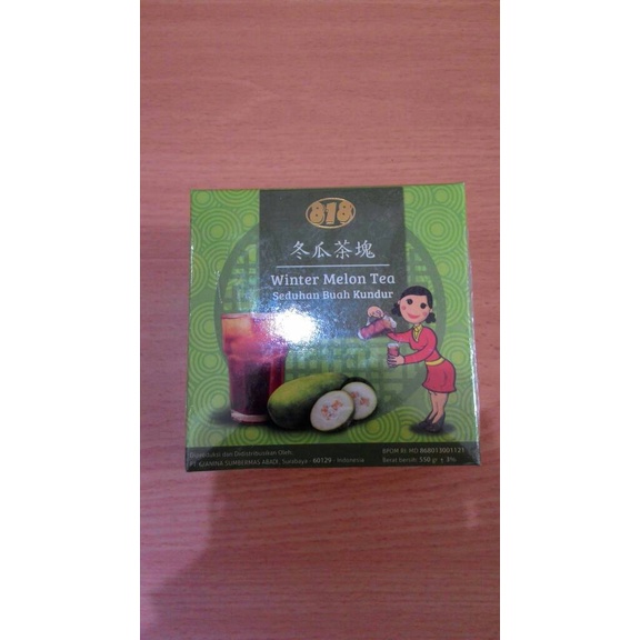 

G02G Winter Melon Tea 818 (Seduhan Buah Kundur) /Wintermelon Ds5Gh