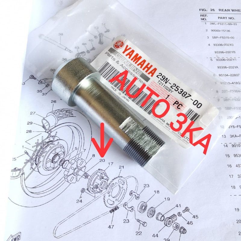 MUR BOSH GEAR GIR BELAKANG RXKING RX KING RXK ORIGINAL 29N-25387-00 90170-20167 20224 3KA-F5387-00 AXLE SPROCKET-BOSH