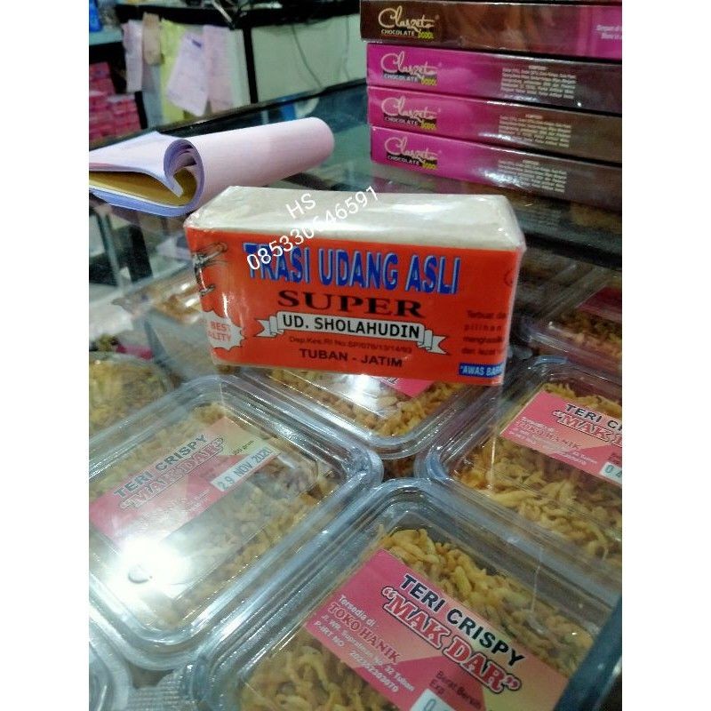 

terasi udang Tuban produksi UD Sholahuddin 100 gram