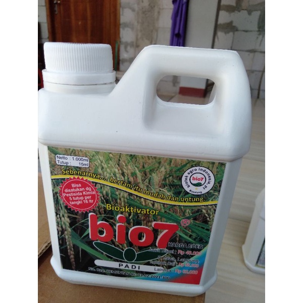 BIO7 PUPUK ORGANIK