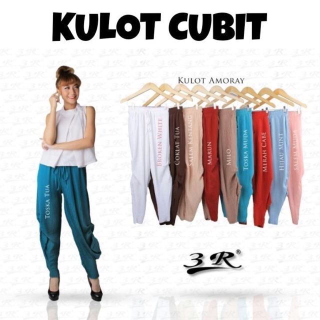  Celana PLISKET CUBIT  ALANIS PANTS Shopee Indonesia