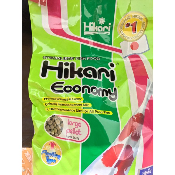 Hikari Economy Large Pellet 4 Kg