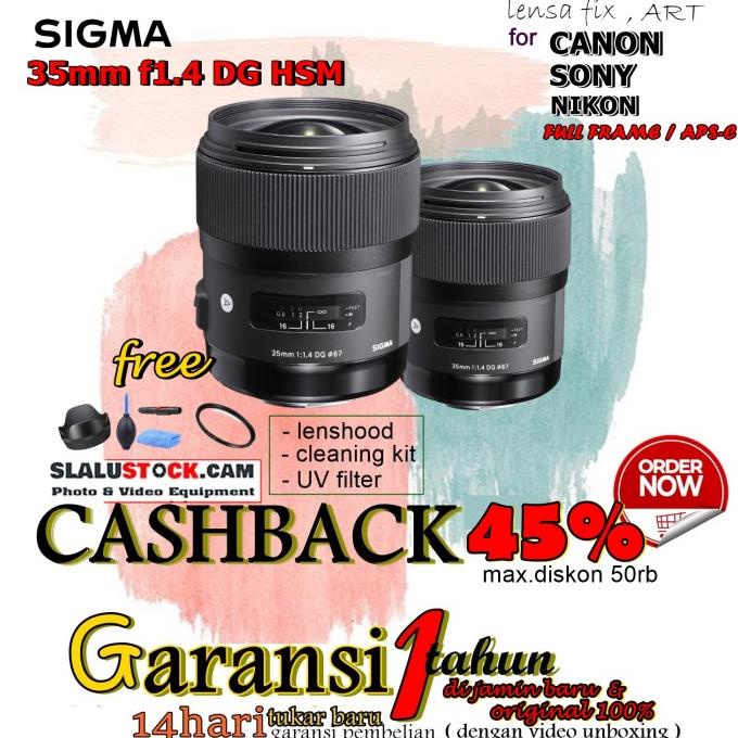 SIGMA 単焦点広角レンズ Art 35mm F1.4 DG HSM ソニー用 フルサイズ