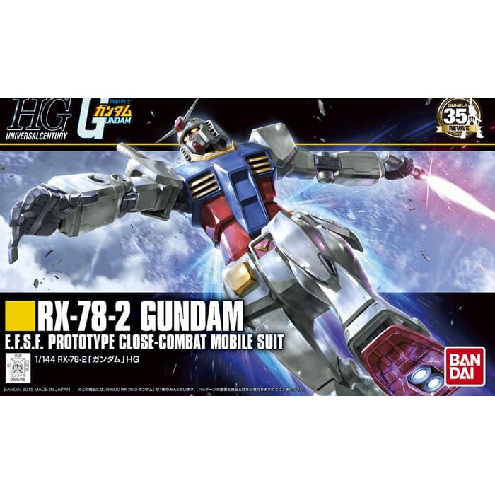 HG Revive RX 78-2 Gundam
