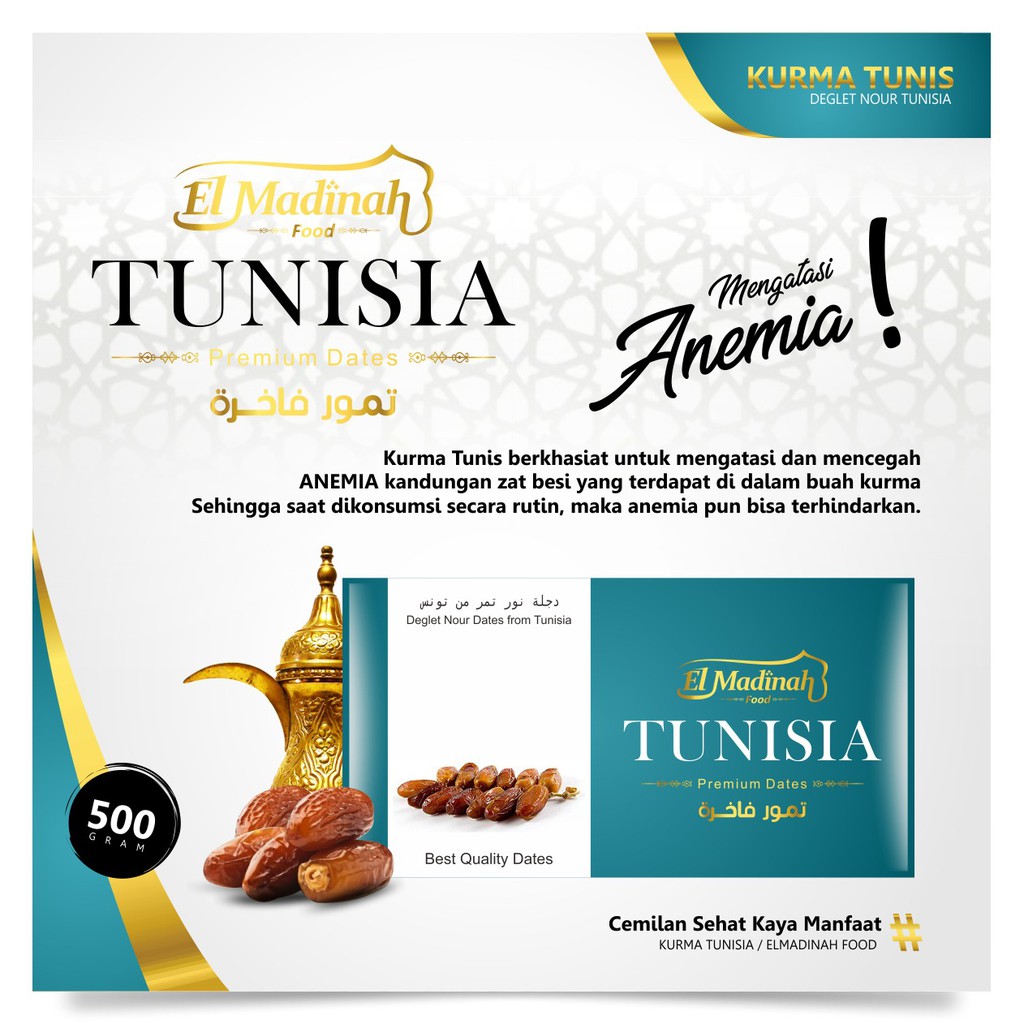 

KURMA TUNISIA EL MADINAH OBAT ANEMIA