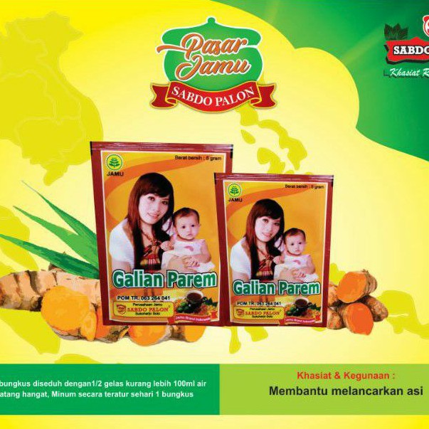 

Jamu Herbal GALIAN PAREM