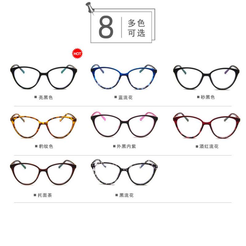 【YUZHU】COD New Fashion Retro Cat Eye Frame Kacamata untuk Wanita