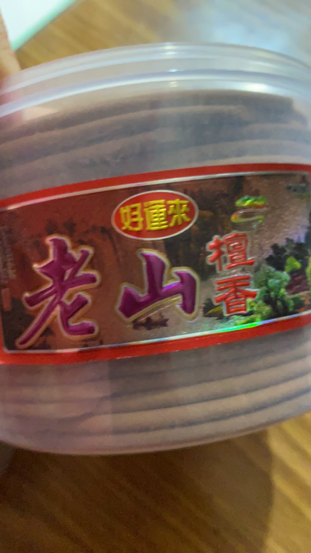 Hio Dupa Lingkar Cendana Lao Shan 24 Jam