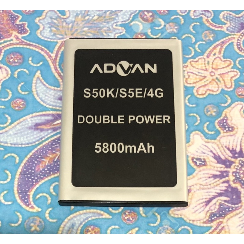 Battery batre Advan S50K - S5E 4G
