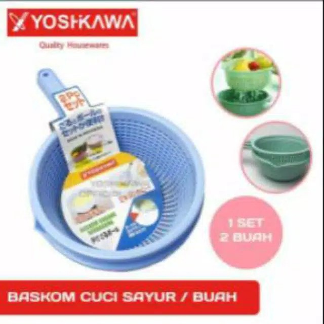 Baskom Plastik Set / Baskom Saringan / Baskom cuci Sayur B081 20cm