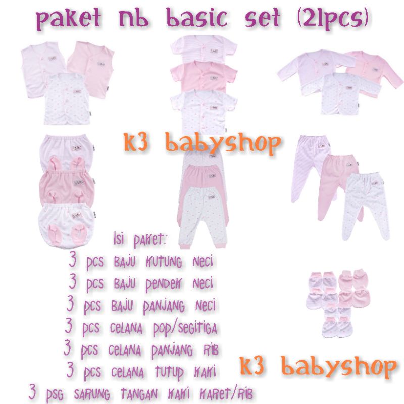 Paket baju bayi newborn Fluffy Pink NB value set baju bayi kado lahiran baby gift set hampers SNI paket lengkap murah