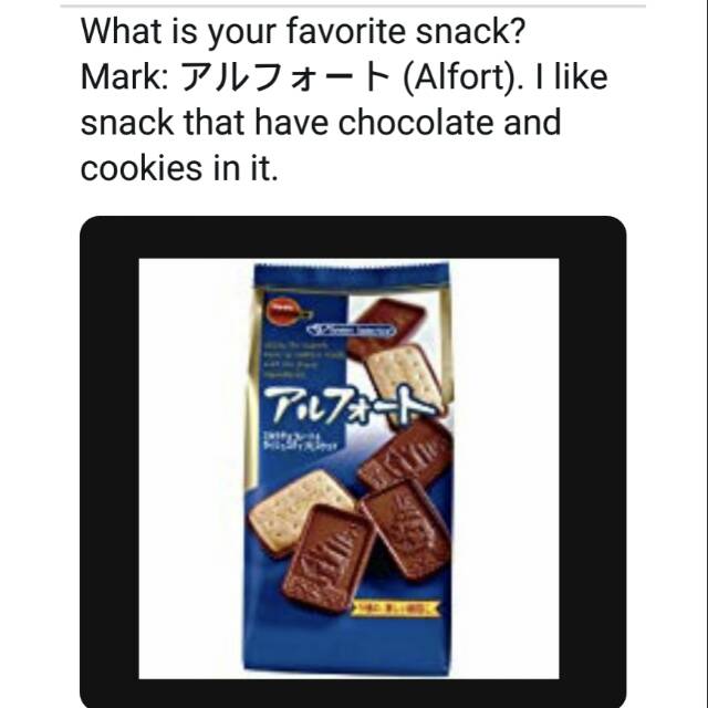 

Mark's favourite cookie