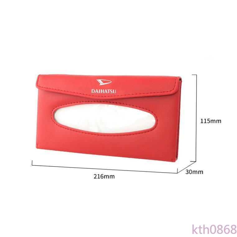 Kth0868 Kotak Tisu Bahan Kulit PU Untuk Sun Visor Mobil