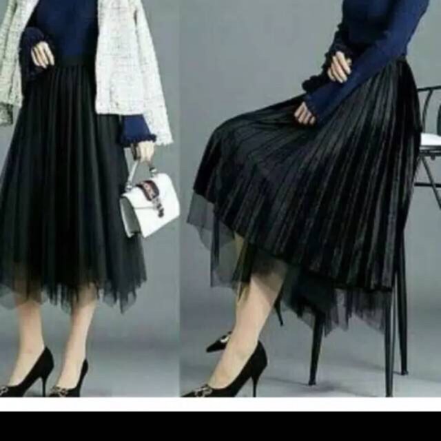 Rok bludru tutu impor / bisa bolak balik / rok velvet tile
