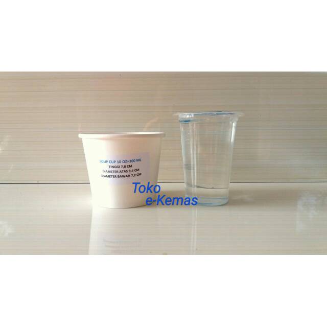Soup Cup 10 Oz / 12 Oz / 20 Oz