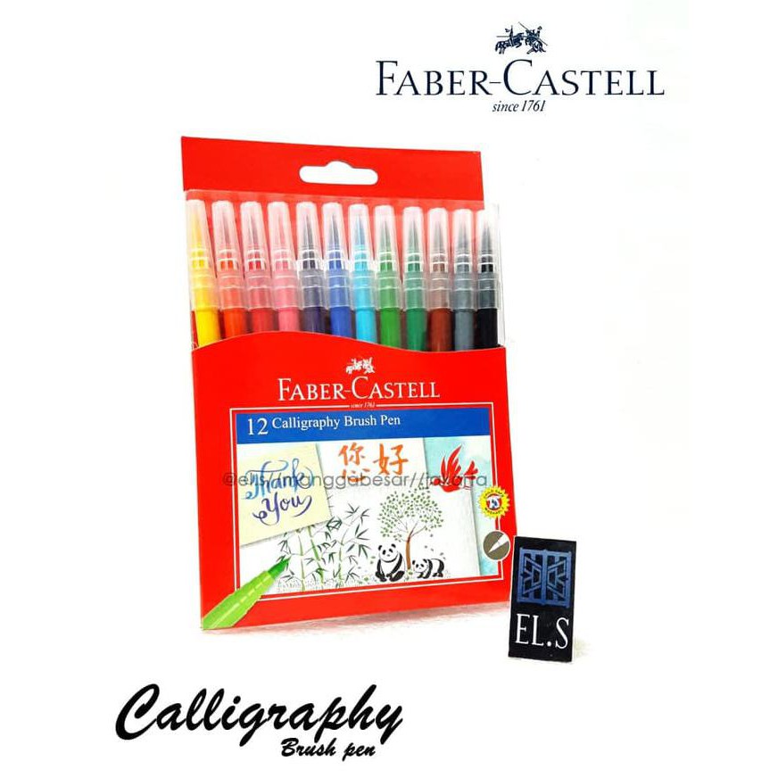 

Imurahl Faber-Castell Calligraphy Brush Pen Set 12