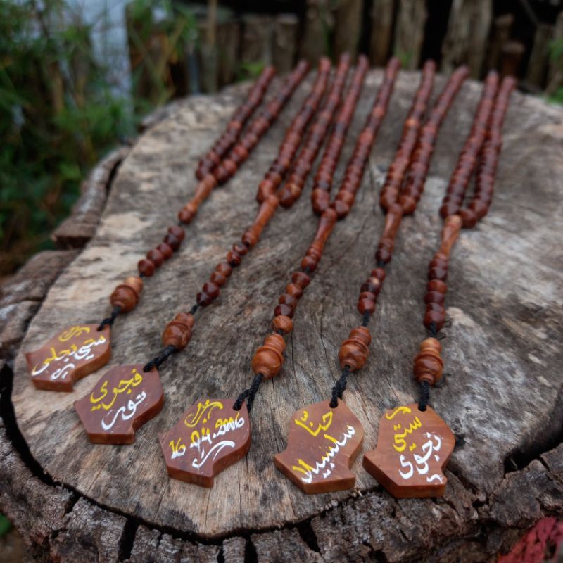 Tasbih kaukah motif wajik pakai terompah bisa ukir nama sesuai keinginan dan bolak balik