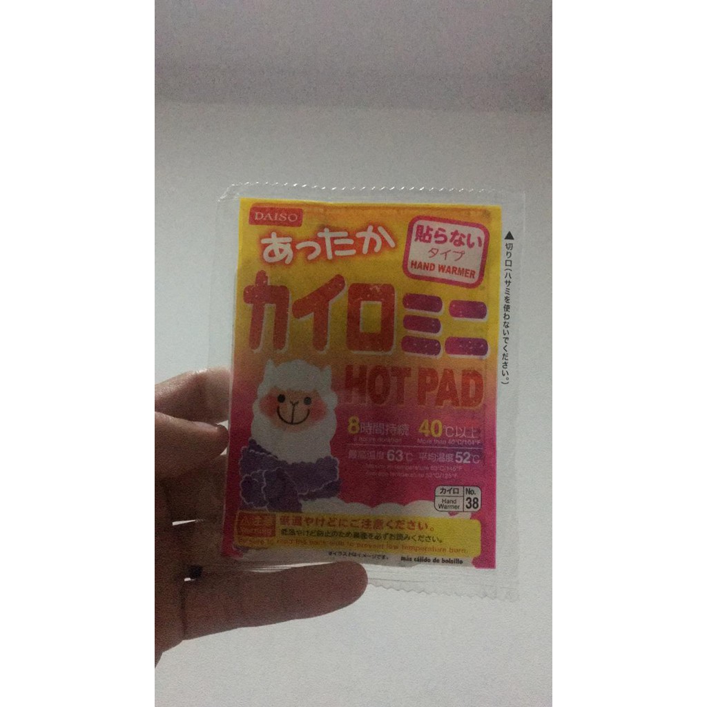Daiso Hand Warmer Satuan - Hot Pad / Heat Pack