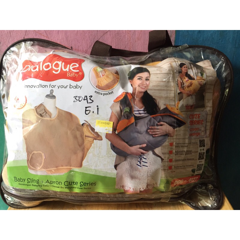 Gendongan samping Bayi Dialogue