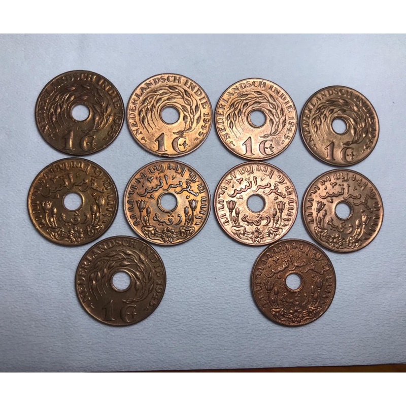 Koin Kuno Nederland Indie 1 Cent 1945 Bolong Harga Untuk 10PCS UNC
