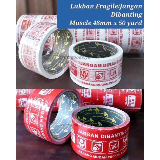 

Lakban Fragile/Jangan Dibanting Muscle Tape 48mm (2 inch) x 50 yard