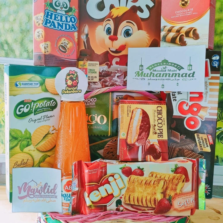 

Personalised Islamic Hampers-Siak Series
