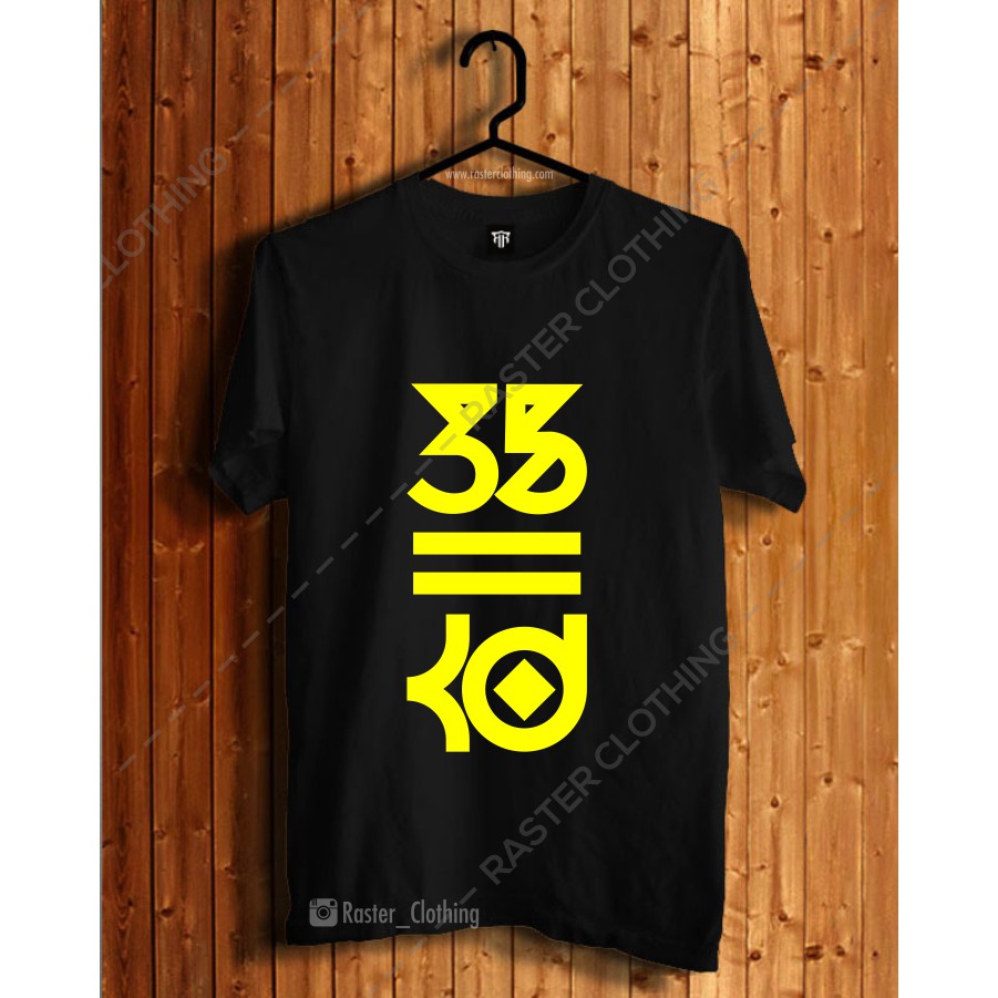 Kaos Baju Basketball NBA Kevin Durant 35 KD