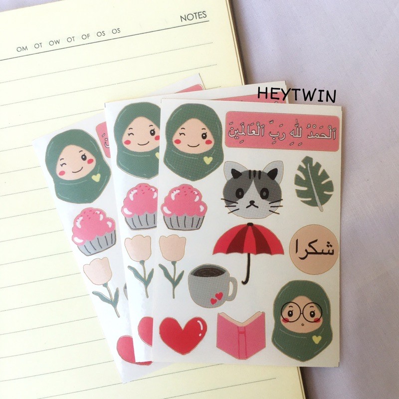 

Sticker Islamic Muslim Ilustration Heytwin stiker cutting set ilustrasi islam